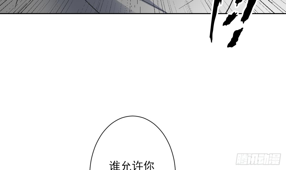 第169话 谁允许你动本王的女人-第170话