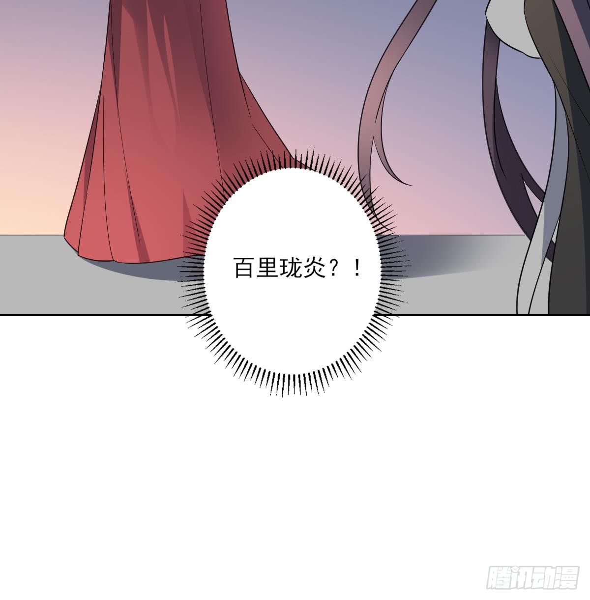 第169话 谁允许你动本王的女人-第170话