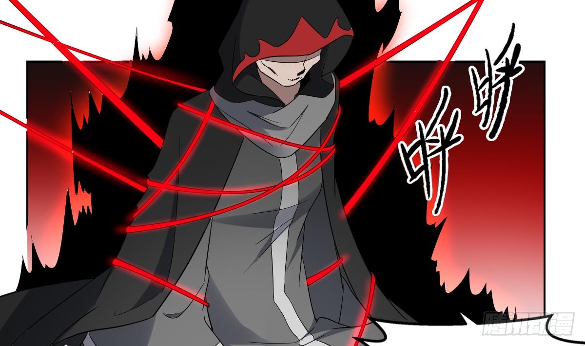 第169话 谁允许你动本王的女人-第170话
