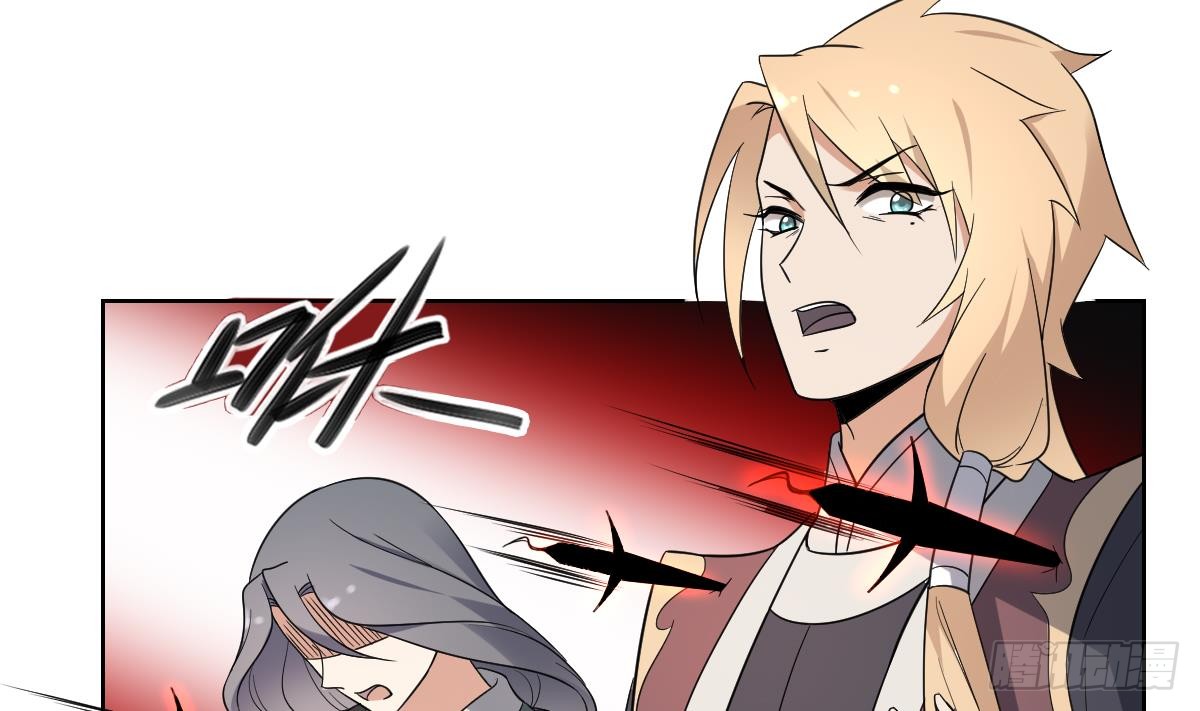 第169话 谁允许你动本王的女人-第170话