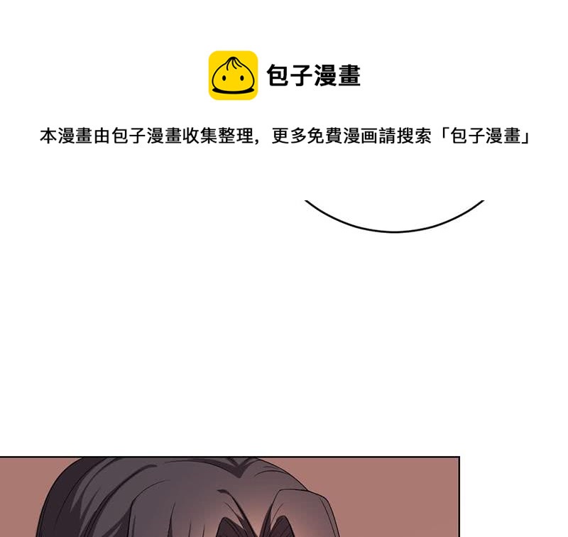 第171话 一夜风流-第172话