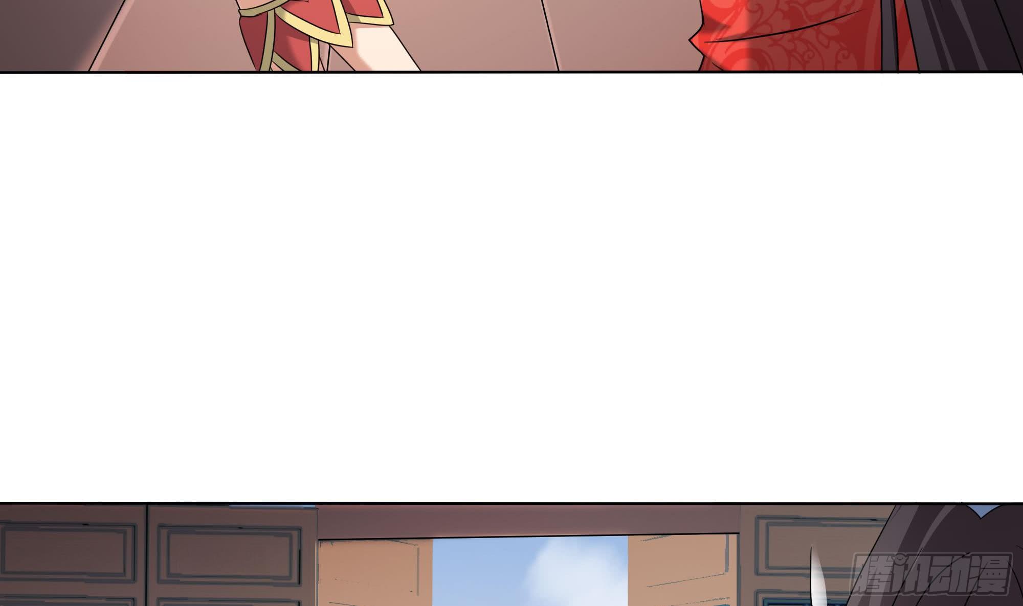 第173话 生宝-第174话
