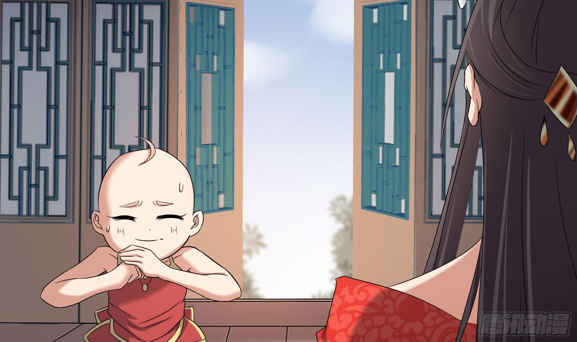 第173话 生宝-第174话