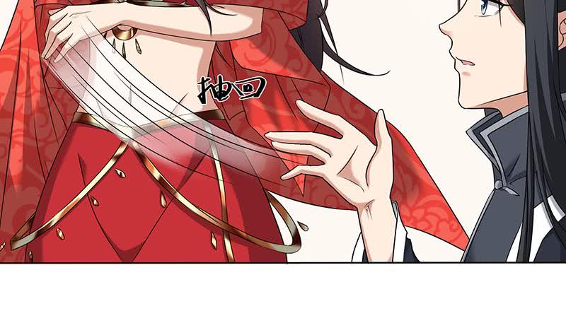 第173话 生宝-第174话