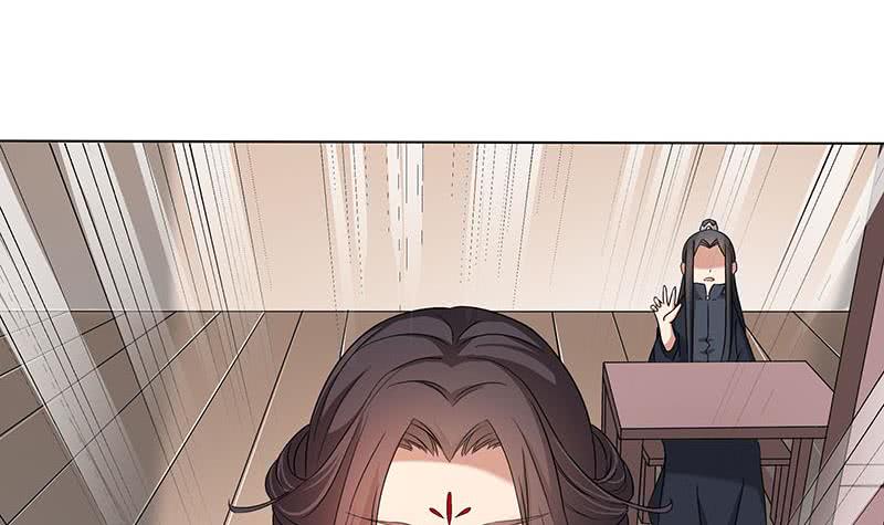 第173话 生宝-第174话