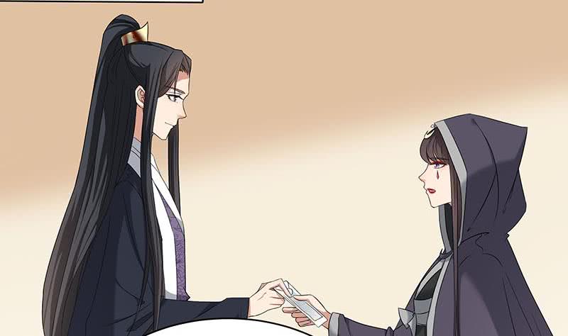 第175话 太子密信-第176话