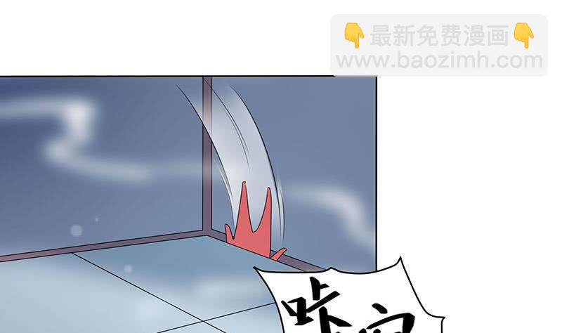 第175话 太子密信-第176话