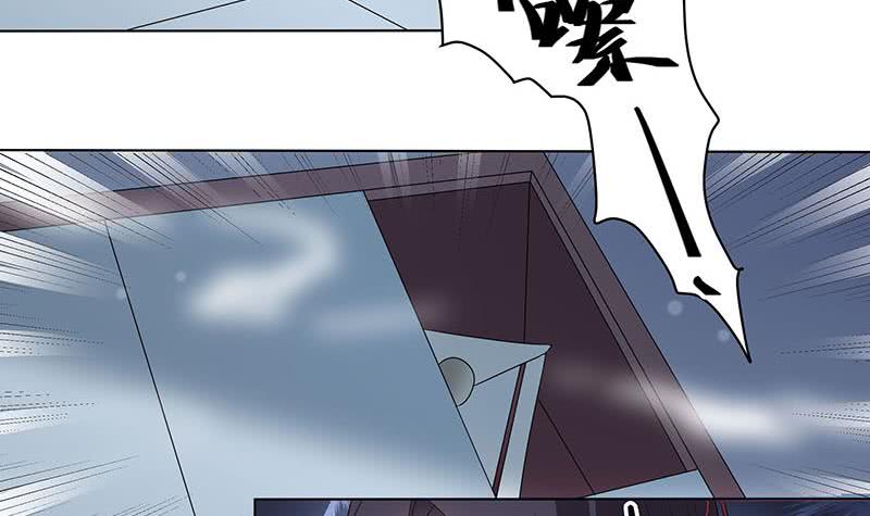 第175话 太子密信-第176话