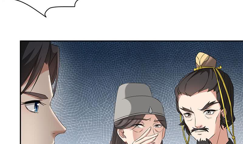 第177话 人赃并获！-第178话
