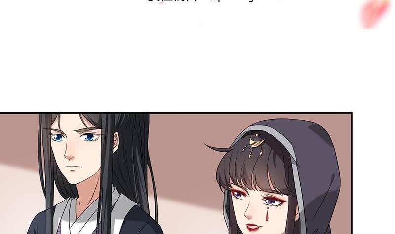 第177话 人赃并获！-第178话