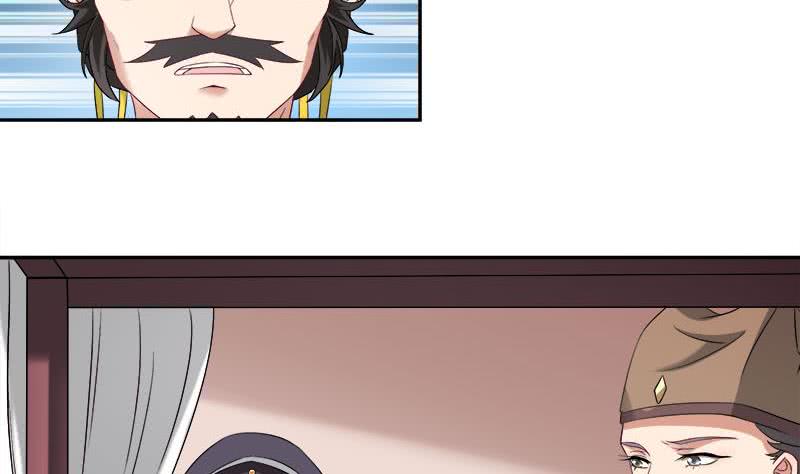 第179话 割尸-第180话