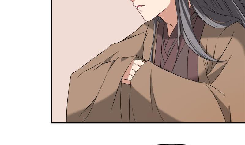 第179话 割尸-第180话