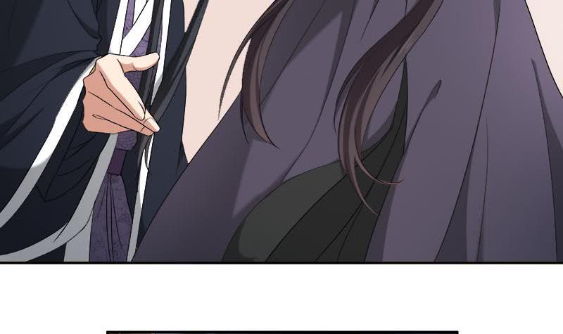 第179话 割尸-第180话