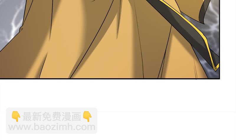 第181话 隐瞒-第182话