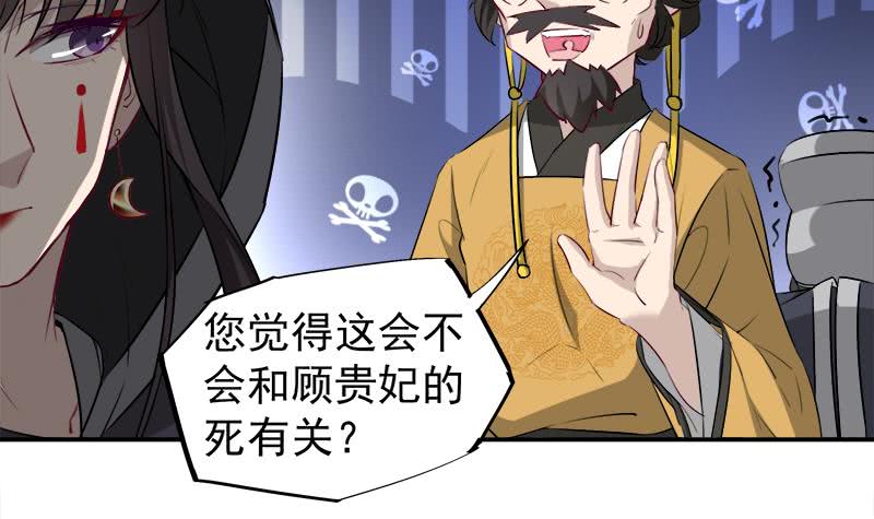 第181话 隐瞒-第182话