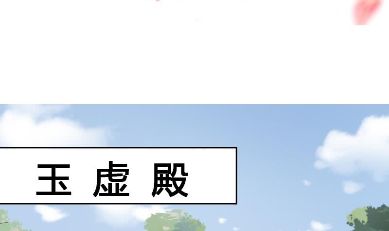 第181话 隐瞒-第182话