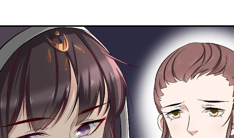 第183话 天月的安排-第184话