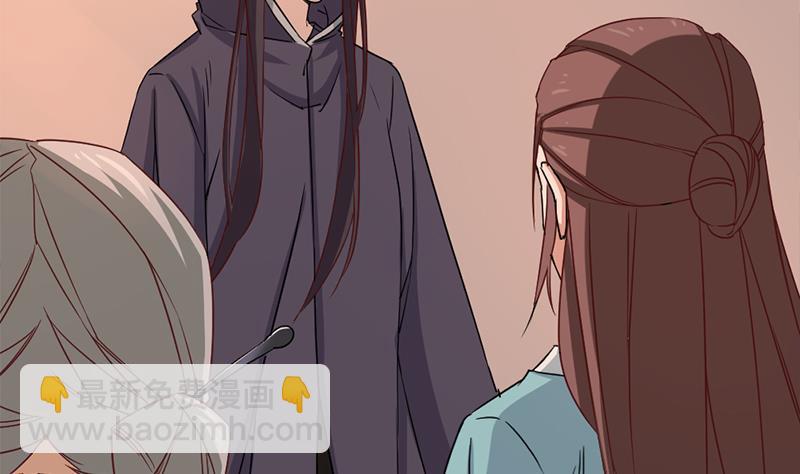 第185话 风雨欲来(1/2)-第186话