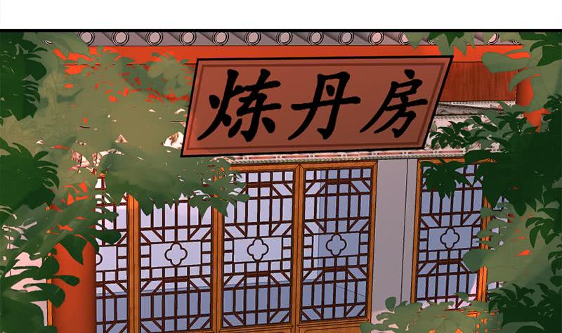 第185话 风雨欲来(1/2)-第186话
