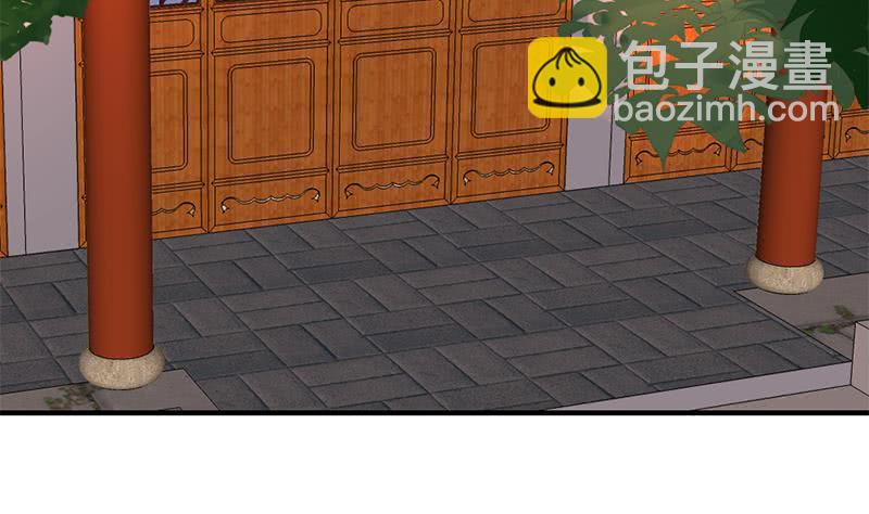第185话 风雨欲来(1/2)-第186话