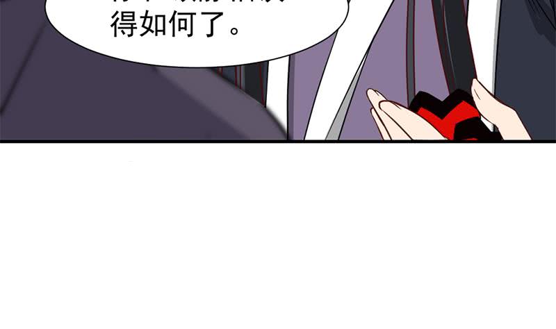 第185话 风雨欲来(1/2)-第186话