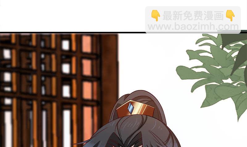 第187话 再生事端(1/2)-第188话