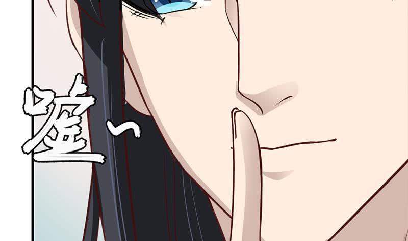 第187话 再生事端(1/2)-第188话