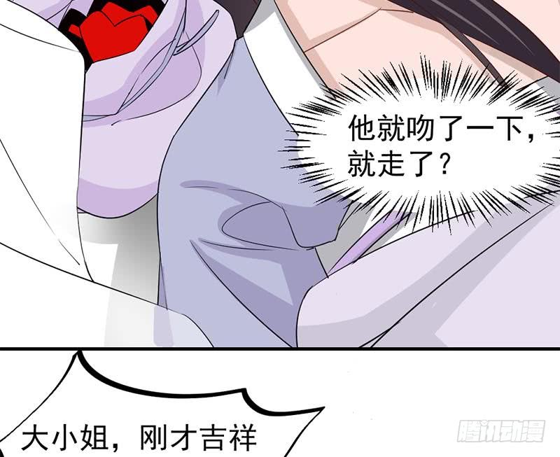 第187话 再生事端(1/2)-第188话