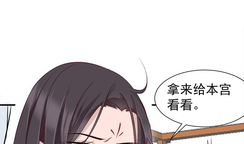 第187话 再生事端(1/2)-第188话