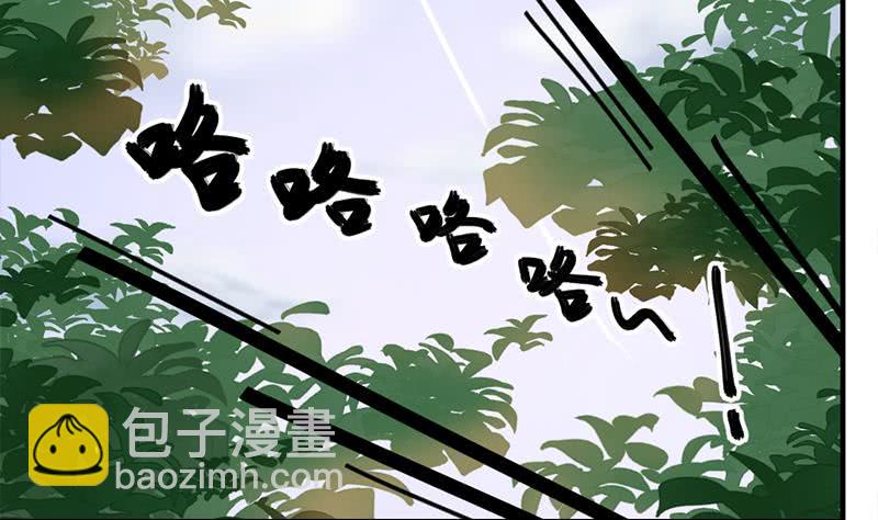 第187话 再生事端(1/2)-第188话