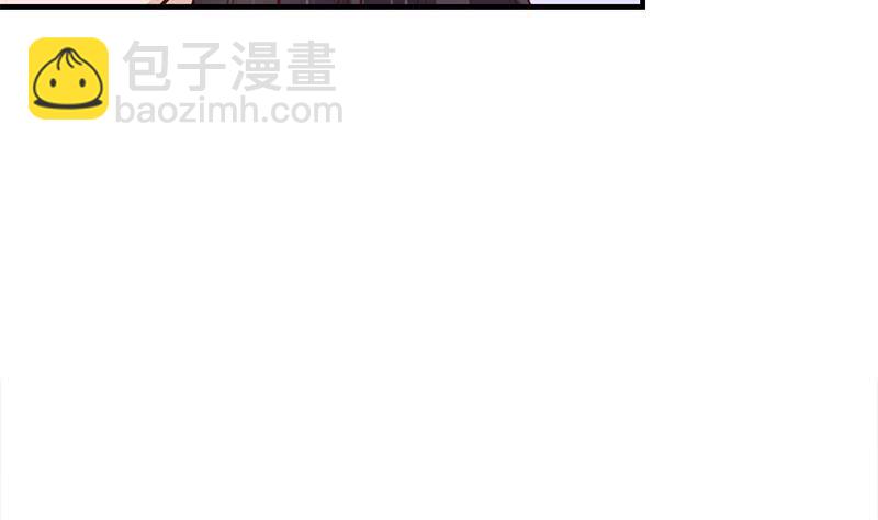 第189话 恐吓(1/2)-第190话