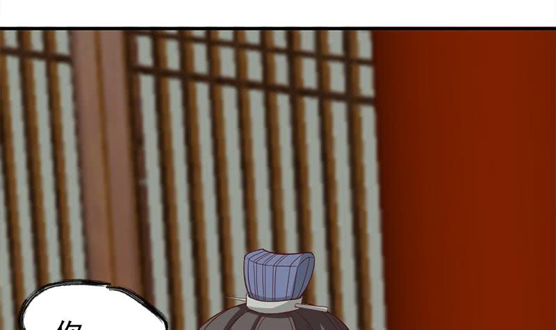 第189话 恐吓(1/2)-第190话