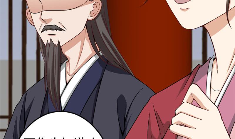 第189话 恐吓(1/2)-第190话
