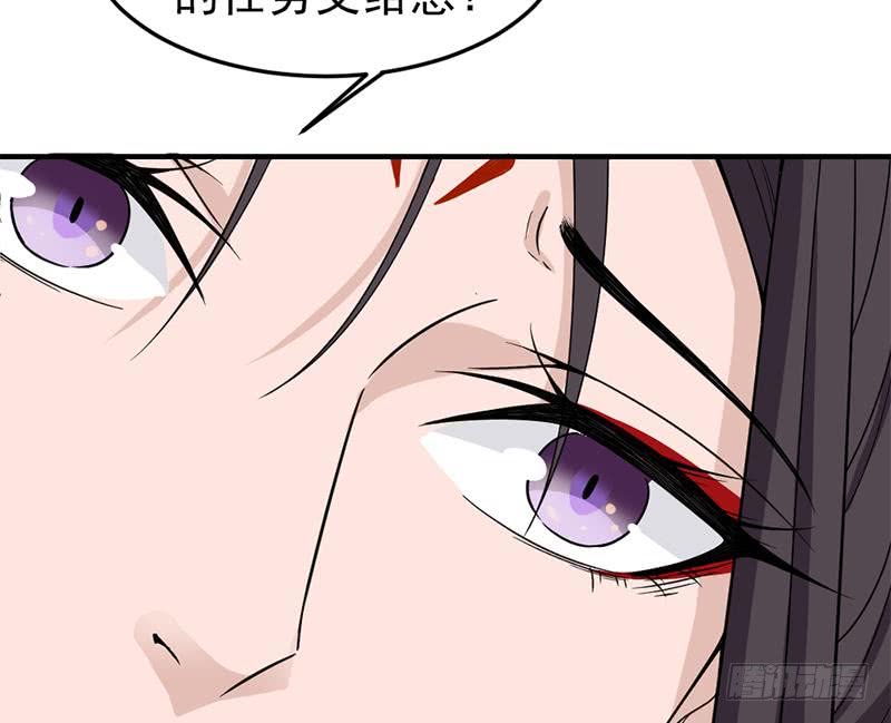 第189话 恐吓(1/2)-第190话