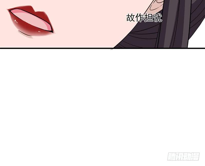 第189话 恐吓(1/2)-第190话