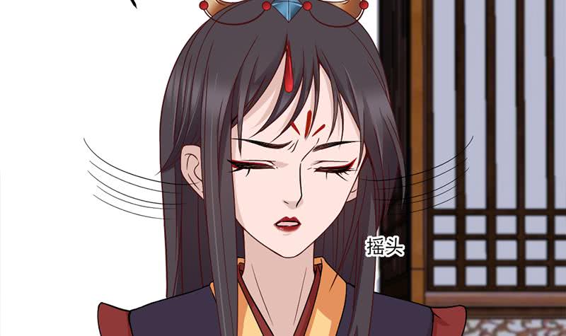 第189话 恐吓(1/2)-第190话