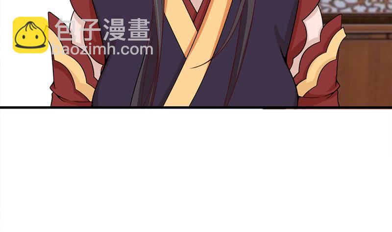 第189话 恐吓(1/2)-第190话