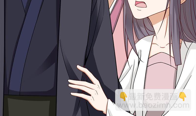 第189话 恐吓(1/2)-第190话
