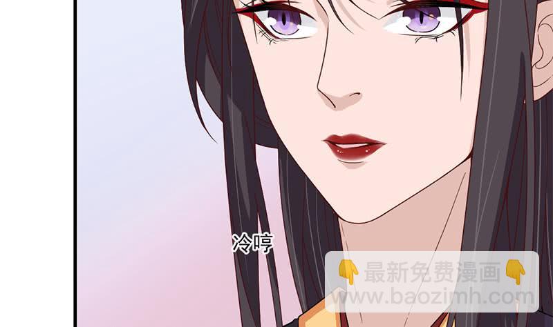 第191话 她的奖励(1/2)-第192话