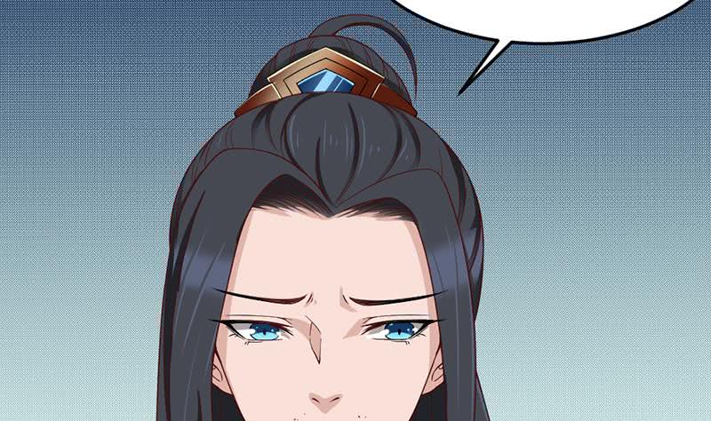 第191话 她的奖励(1/2)-第192话