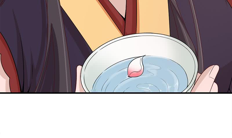 第191话 她的奖励(1/2)-第192话