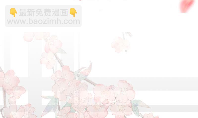 第191话 她的奖励(1/2)-第192话