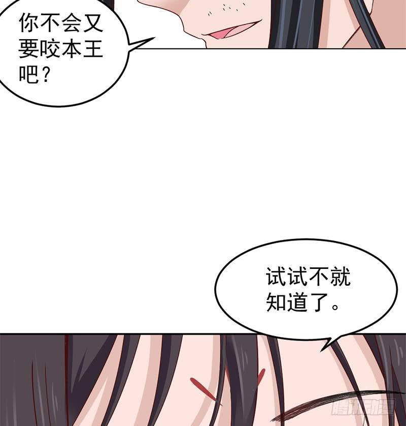 第191话 她的奖励(1/2)-第192话