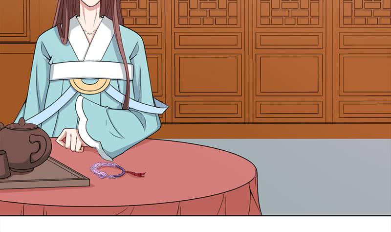 第193话 收服人心(1/2)-第194话