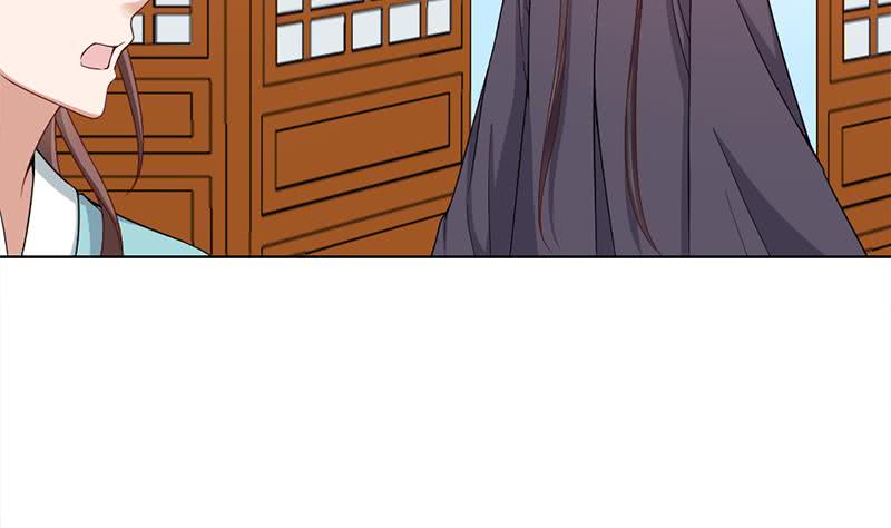 第193话 收服人心(1/2)-第194话
