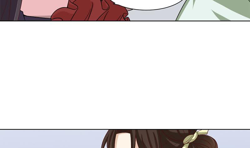 第195话 天月的谎言(1/2)-第196话