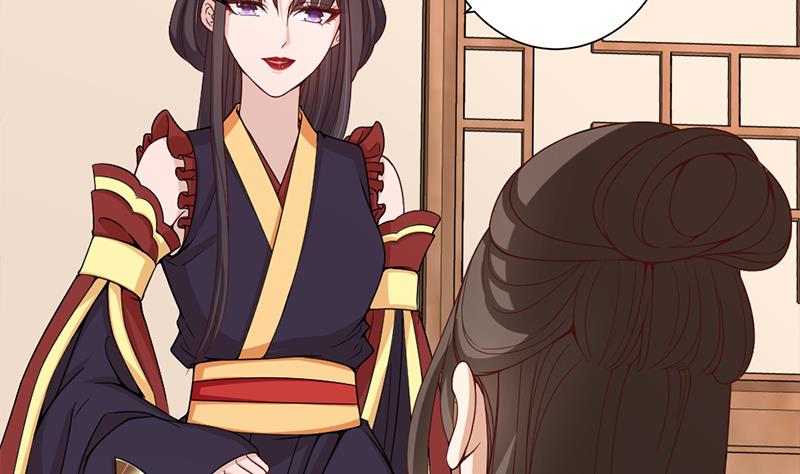 第195话 天月的谎言(1/2)-第196话