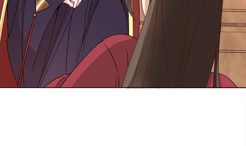 第195话 天月的谎言(1/2)-第196话