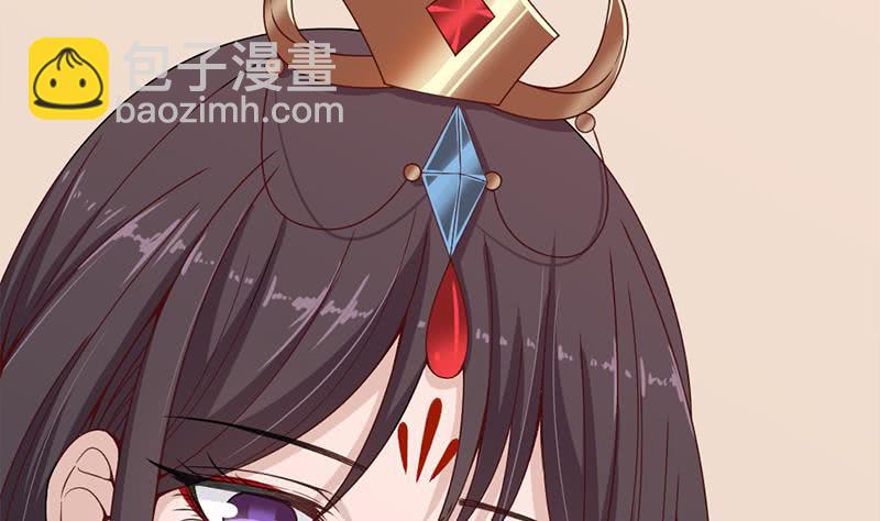 第195话 天月的谎言(1/2)-第196话