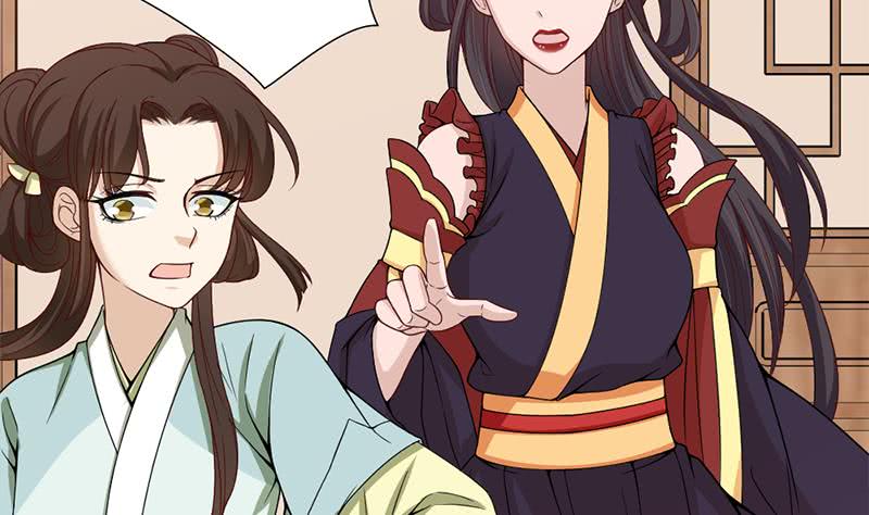第195话 天月的谎言(1/2)-第196话